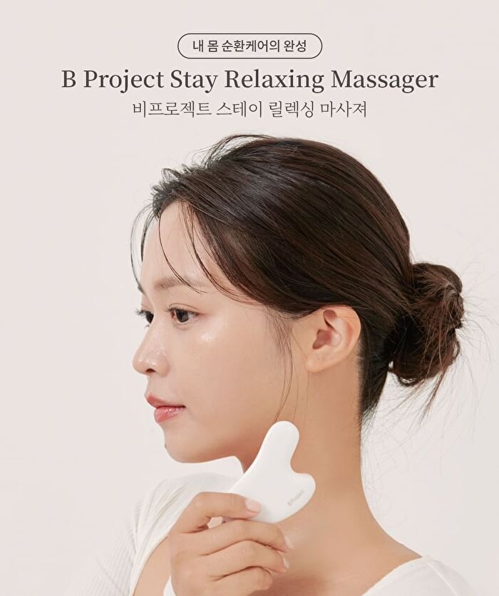 Stay Relaxing Massager - 1 pc