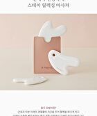 Stay Relaxing Massager - 1 pc