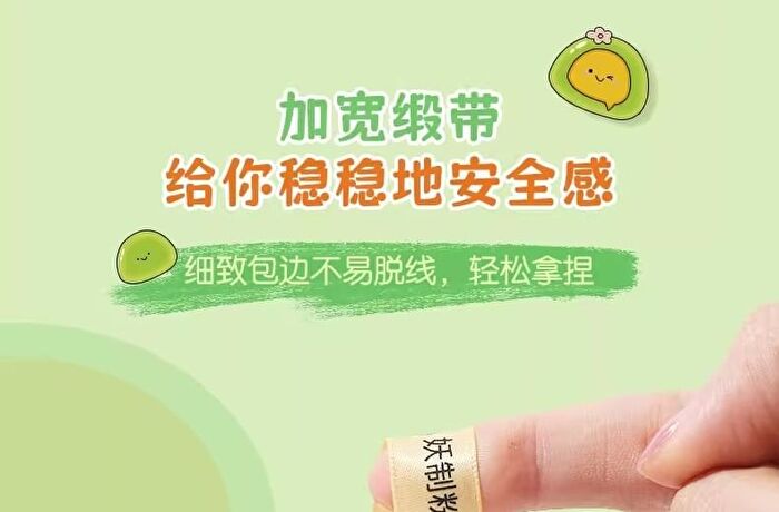 Yaozhi Polished Leather Powder Puff Set - 2 Types - Matcha Pie (3pcs)