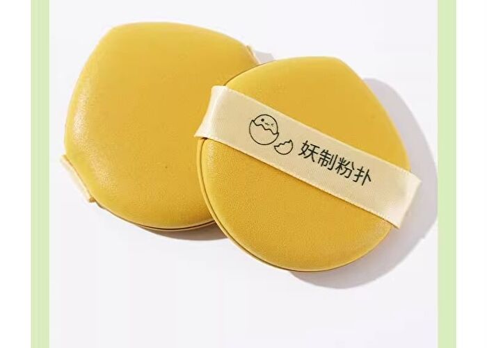 Yaozhi Polished Leather Powder Puff Set - 2 Types - Matcha Pie (3pcs)