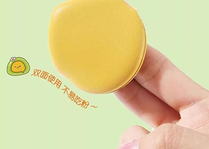 Yaozhi Polished Leather Powder Puff Set - 2 Types - Matcha Pie (3pcs)