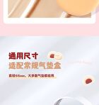 Yaozhi Polished Leather Powder Puff Set - 2 Types - Matcha Pie (3pcs)