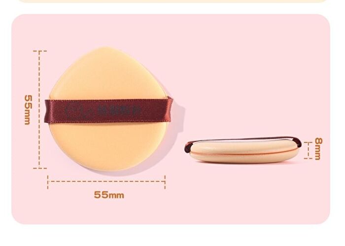 Yaozhi Polished Leather Powder Puff Set - 2 Types - Matcha Pie (3pcs)