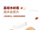 Yaozhi Polished Leather Powder Puff Set - 2 Types - Red bean Pie (3pcs)