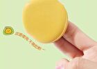 Yaozhi Polished Leather Powder Puff Set - 2 Types - Red bean Pie (3pcs)