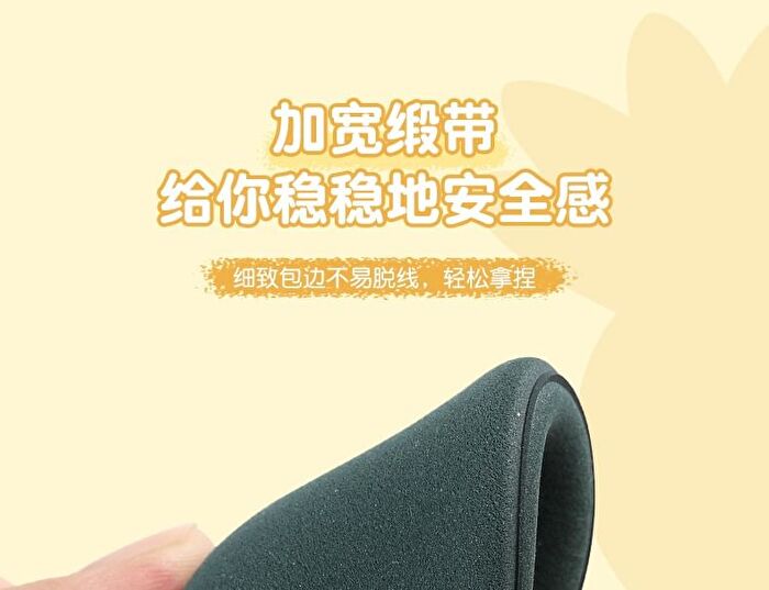 Yaozhi Skin-Friendly Air Cushion Puff Set - Coffee Pie (3pcs)