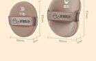 Yaozhi Skin-Friendly Air Cushion Puff Set - Coffee Pie (3pcs)