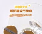 Yaozhi Skin-Friendly Air Cushion Puff Set - Coffee Pie (3pcs)
