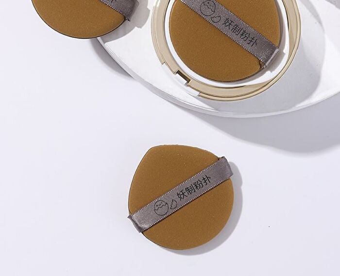 Yaozhi Skin-Friendly Air Cushion Puff Set - Coffee Pie (3pcs)