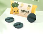 Yaozhi Skin-Friendly Air Cushion Puff Set - Coffee Pie (3pcs)