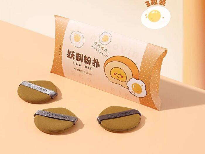 Yaozhi Skin-Friendly Air Cushion Puff Set - Coffee Pie (3pcs)