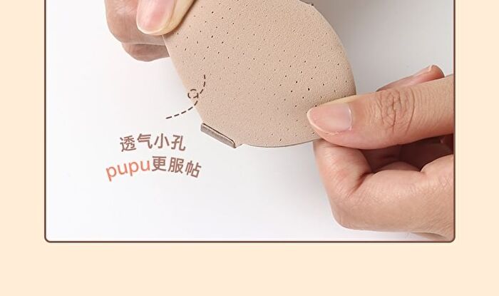 Yaozhi Skin-Friendly Air Cushion Puff Set - Coffee Pie (3pcs)