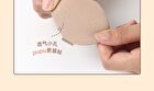 Yaozhi Skin-Friendly Air Cushion Puff Set - Coffee Pie (3pcs)