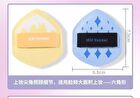 Yaozhi Marshmallow Powder Puff Set with Case - Blue (3pcs)