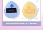 Yaozhi Marshmallow Powder Puff Set with Case - Blue (3pcs)