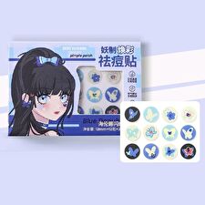 Yaozhi Radiance Acne Pimple patch - Blue Danube - Blue Danube (36pcs)