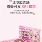 Yaozhi Radiance Acne Pimple patch - Salt Soda - Salt Soda (36pcs)