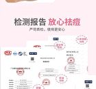 Yaozhi Radiance Acne Pimple patch - Salt Soda - Salt Soda (36pcs)