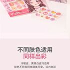 Yaozhi Radiance Acne Pimple patch - Ellfish Echo - Ellfish Echo (36pcs)