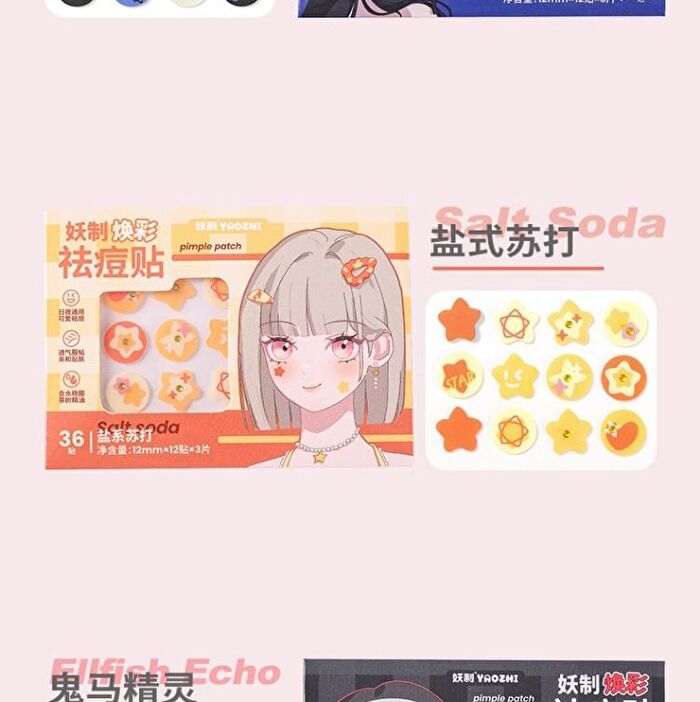 Yaozhi Radiance Acne Pimple patch - Ellfish Echo - Ellfish Echo (36pcs)