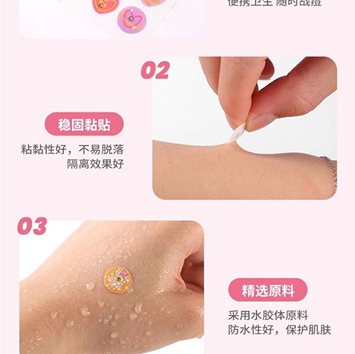 Yaozhi Radiance Acne Pimple patch - Ellfish Echo - Ellfish Echo (36pcs)