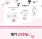 Yaozhi Radiance Acne Pimple patch - Ellfish Echo - Ellfish Echo (36pcs)