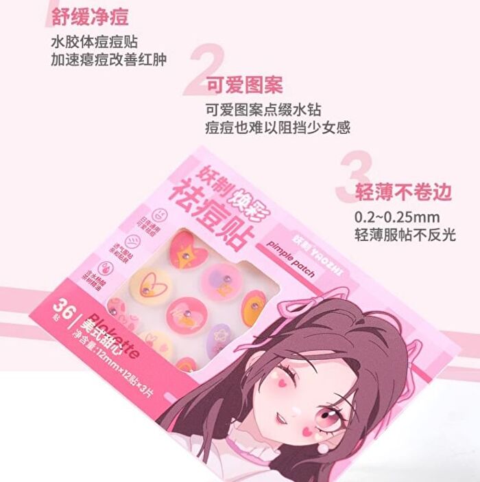 Yaozhi Radiance Acne Pimple patch - Ellfish Echo - Ellfish Echo (36pcs)