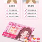 Yaozhi Radiance Acne Pimple patch - Ellfish Echo - Ellfish Echo (36pcs)