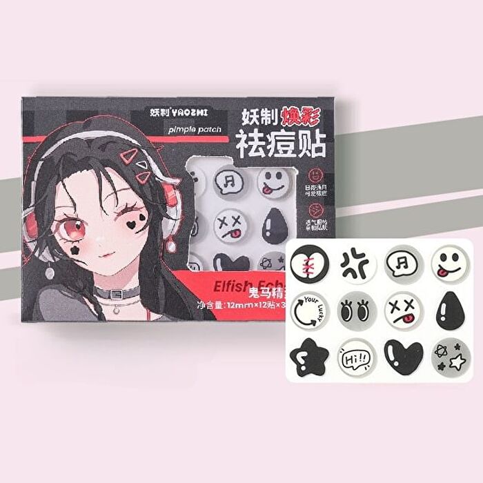 Yaozhi Radiance Acne Pimple patch - Ellfish Echo - Ellfish Echo (36pcs)