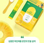 Yellow Pineapple Enzyme - 3g x 30 sticks