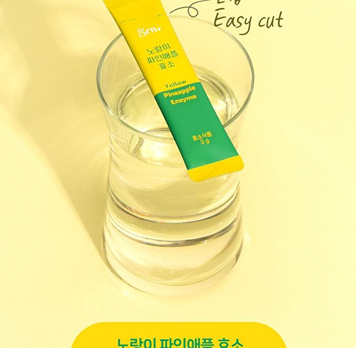Yellow Pineapple Enzyme - 3g x 30 sticks