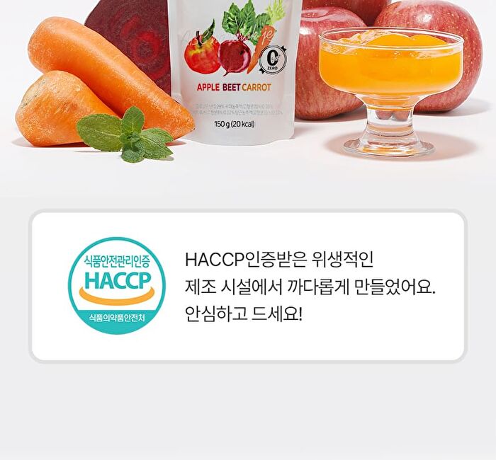 ABC Harutok Konjac Jelly - 150g