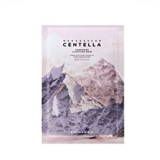 SKIN1004 Madagascar Centella Poremizing Clarifying Mask - 23ml x 1 sheet