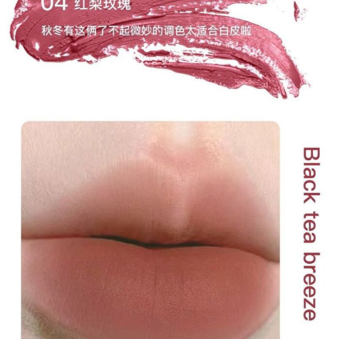 Matte Lip Mud - (4-6) - #05 - 2g