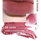 Matte Lip Mud - (4-6) - #05 - 2g