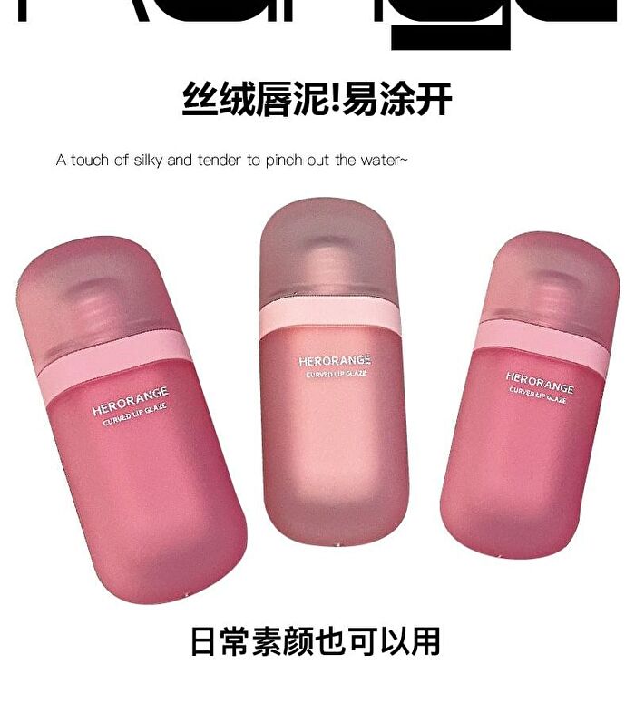 Matte Lip Mud - (4-6) - #05 - 2g