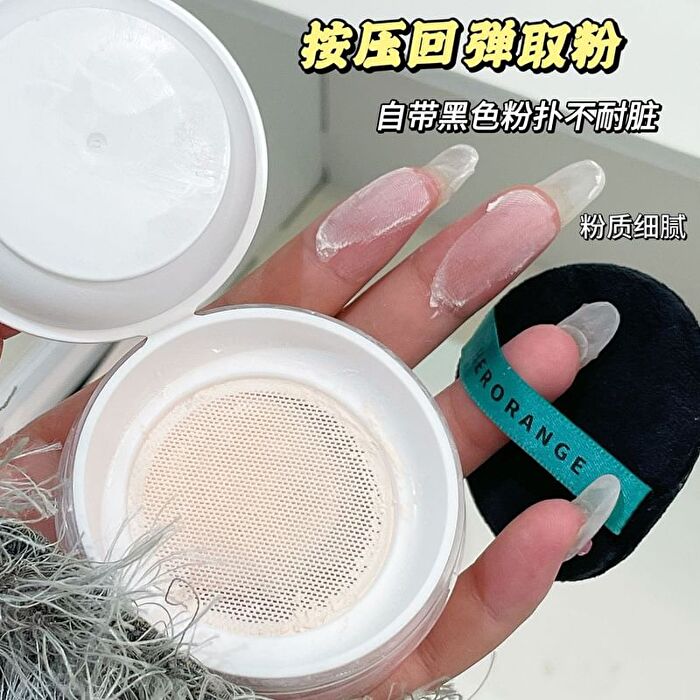 Velvety Soft Setting Powder -  2 Colors - #01 - 10g