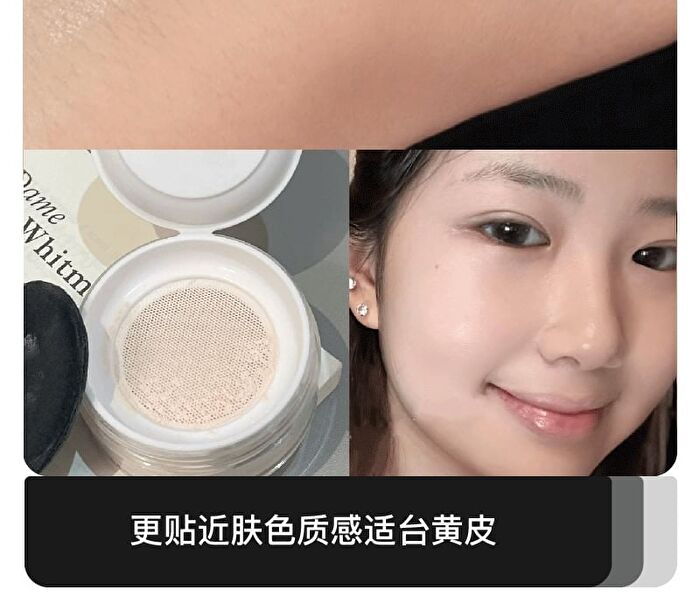 Velvety Soft Setting Powder -  2 Colors - #01 - 10g