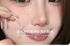 Velvety Soft Setting Powder -  2 Colors - #01 - 10g