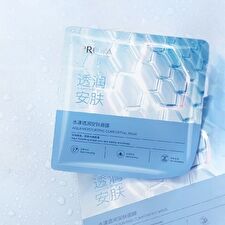 Proya Aqua Moisturizing Comforting Mask (1pc) - 25ml x 1pc