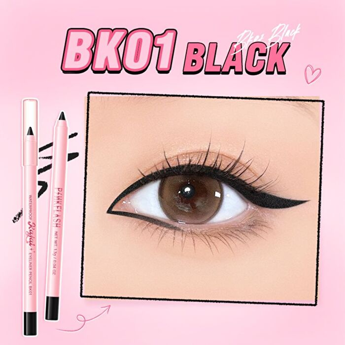 Pinkflash Waterproof Eyeliner Pencil - 3 Colors - #NU01 Nude