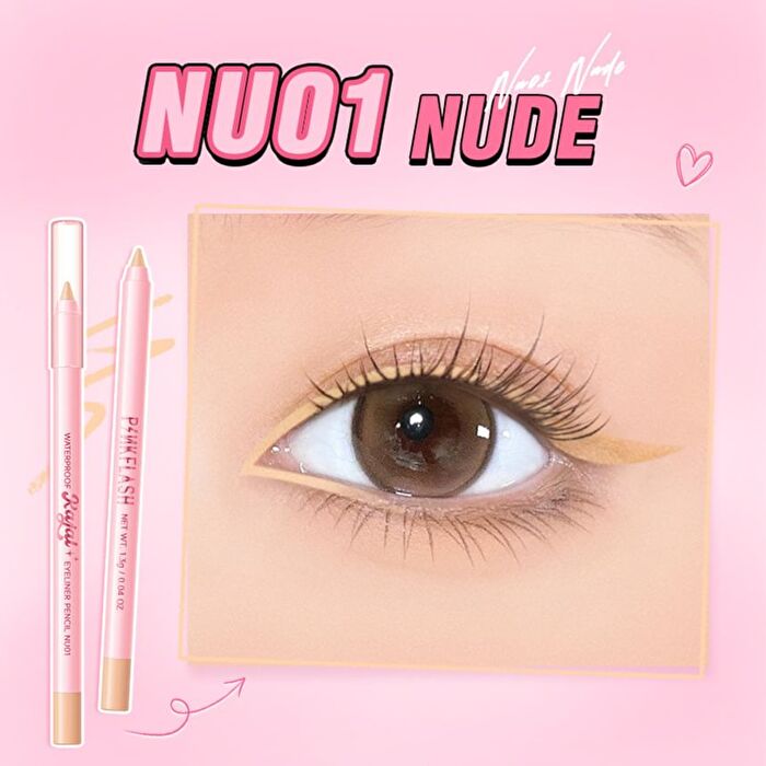 Pinkflash Waterproof Eyeliner Pencil - 3 Colors - #NU01 Nude