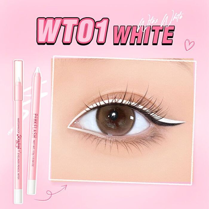 Pinkflash Waterproof Eyeliner Pencil - 3 Colors - #NU01 Nude