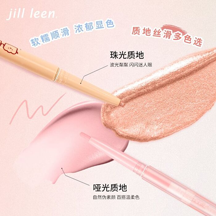 Glitter Aegyo Sal Pencil - 4-6 - #604 light pink