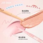 Glitter Aegyo Sal Pencil - 4-6 - #604 light pink