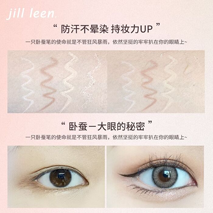 Glitter Aegyo Sal Pencil - 4-6 - #604 light pink
