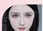 Glitter Aegyo Sal Pencil - 4-6 - #604 light pink