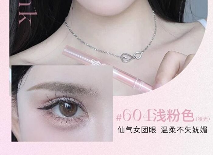 Glitter Aegyo Sal Pencil - 4-6 - #604 light pink