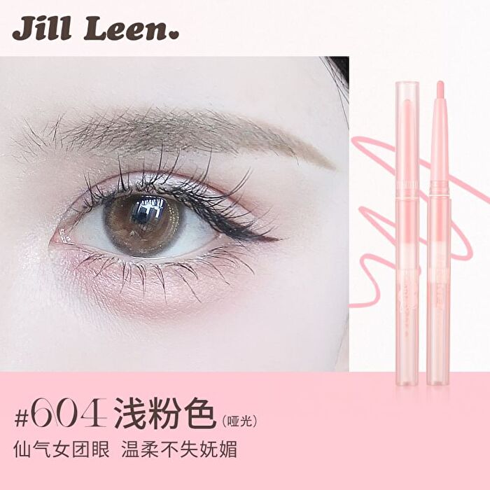 Glitter Aegyo Sal Pencil - 4-6 - #604 light pink