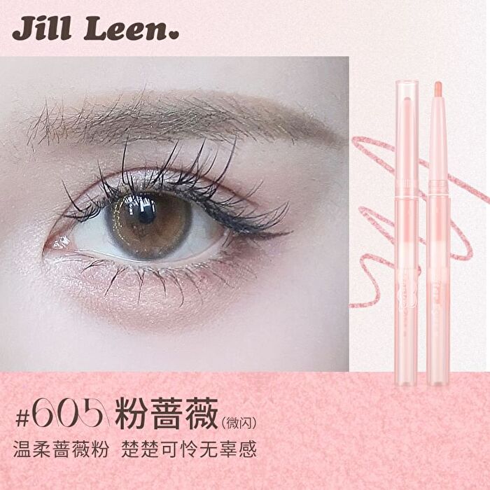 Glitter Aegyo Sal Pencil - 4-6 - #604 light pink